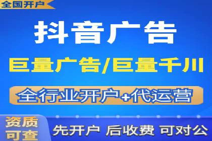 案例解析：成功SEM运营之道