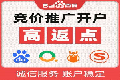 抖音信息流推广：实战案例分析